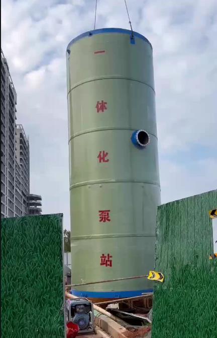 花都一体化泵站
