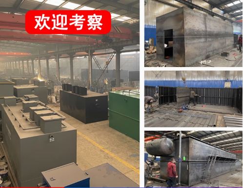 花都嘉源通环保：专注污水治理，定制化设备解决全场景需求